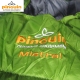 Спальный мешок Pinguin Mistral - 3
