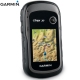 GPS навигатор Garmin eTrex 30 туристический - 4