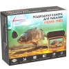 Подводная видеокамера для рыбалки Fisher 7HBS - 12