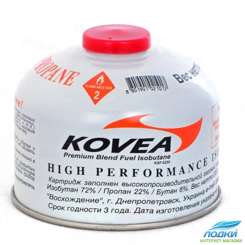 Газовый баллон Kovea KGF-230