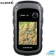 GPS навигатор Garmin eTrex 30 туристический