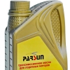 Трансмиссионное масло Parsun SAE90 GL-5 1 литр - 1