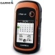 GPS навигатор Garmin eTrex 20 туристический - 4