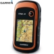 GPS навигатор Garmin eTrex 20 туристический - 3
