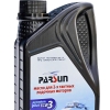 Масло для двухтактного лодочного мотора TCW3 Parsun Premium Plus 1 литр - 1