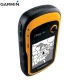 GPS навигатор Garmin eTrex 10 туристический - 3