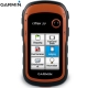 GPS навигатор Garmin eTrex 20 туристический - 2