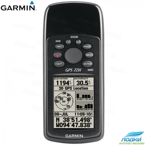 GPS навигатор Garmin GPS 72Н туристический