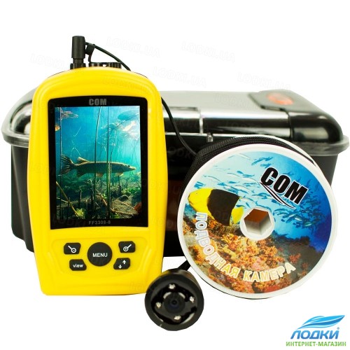 Подводная камера для рыбалки Lucky FF3308-8