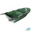 Пластиковая лодка КОЛИБРИ RКМ-250